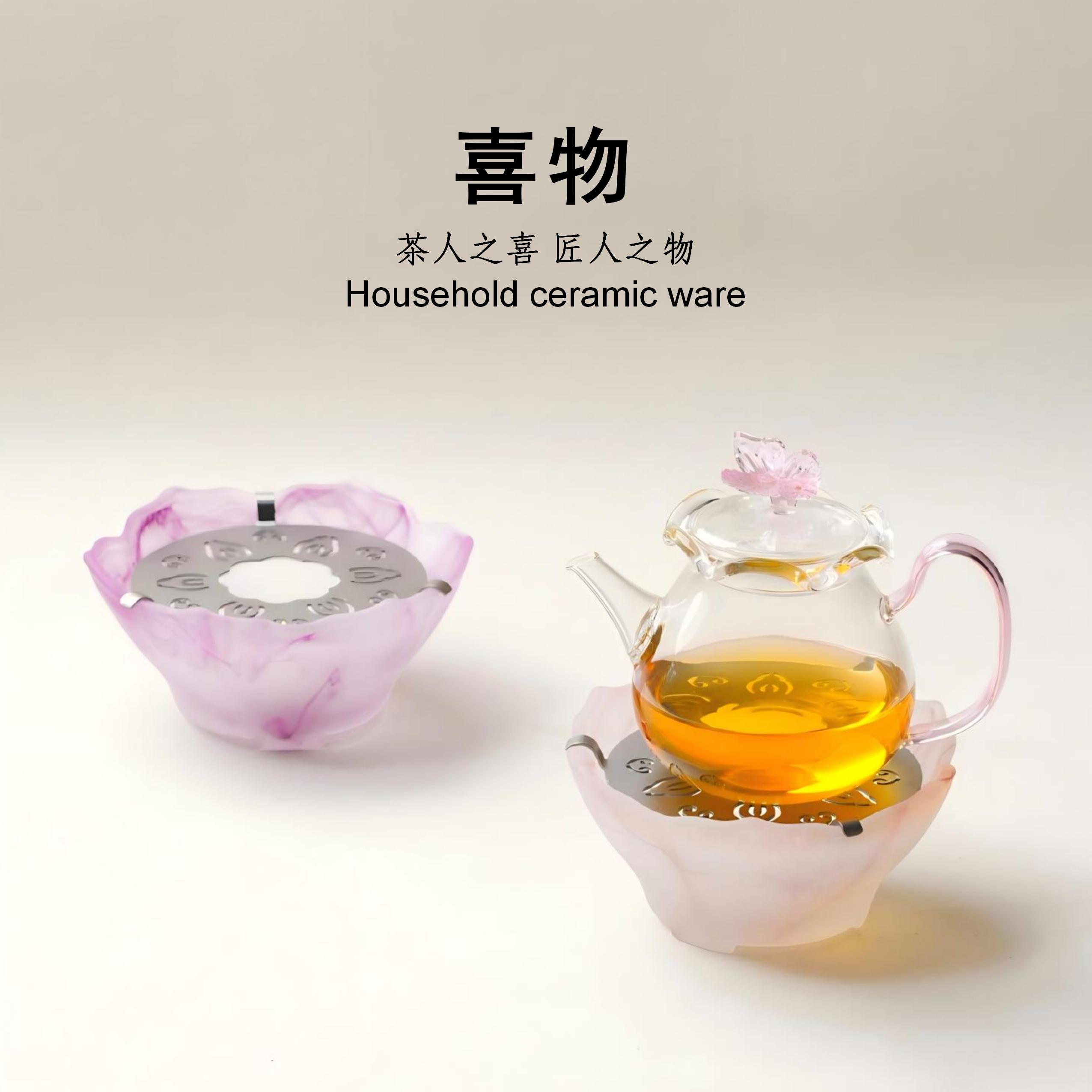 花影禅心-温茶台 茶道温茶炉茶道零配