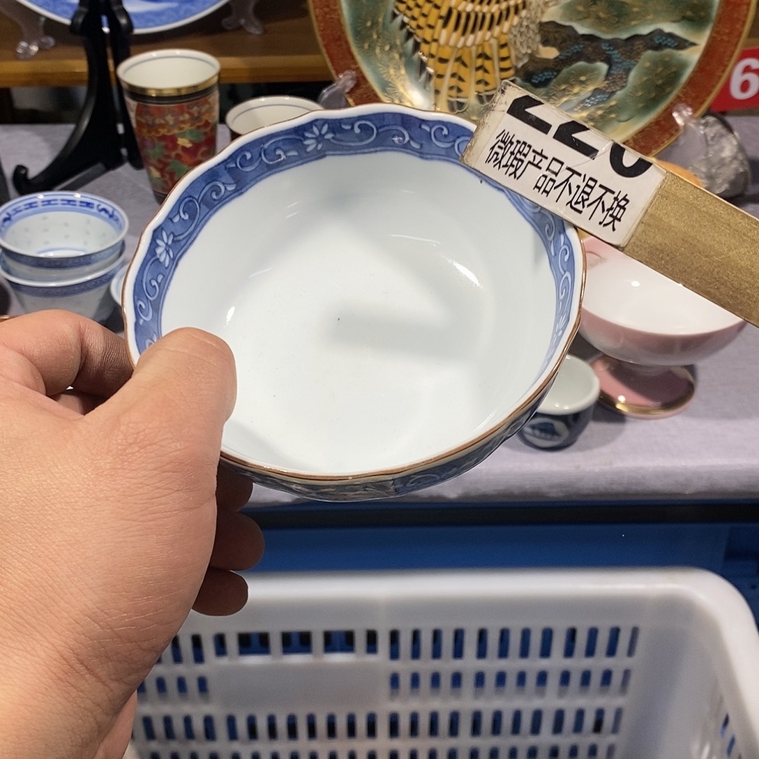 柒***柒茶盏这里也很重要吗、