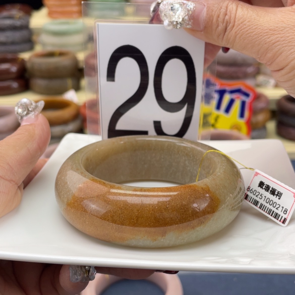 【闪购商品】石英质玉手镯未镶嵌