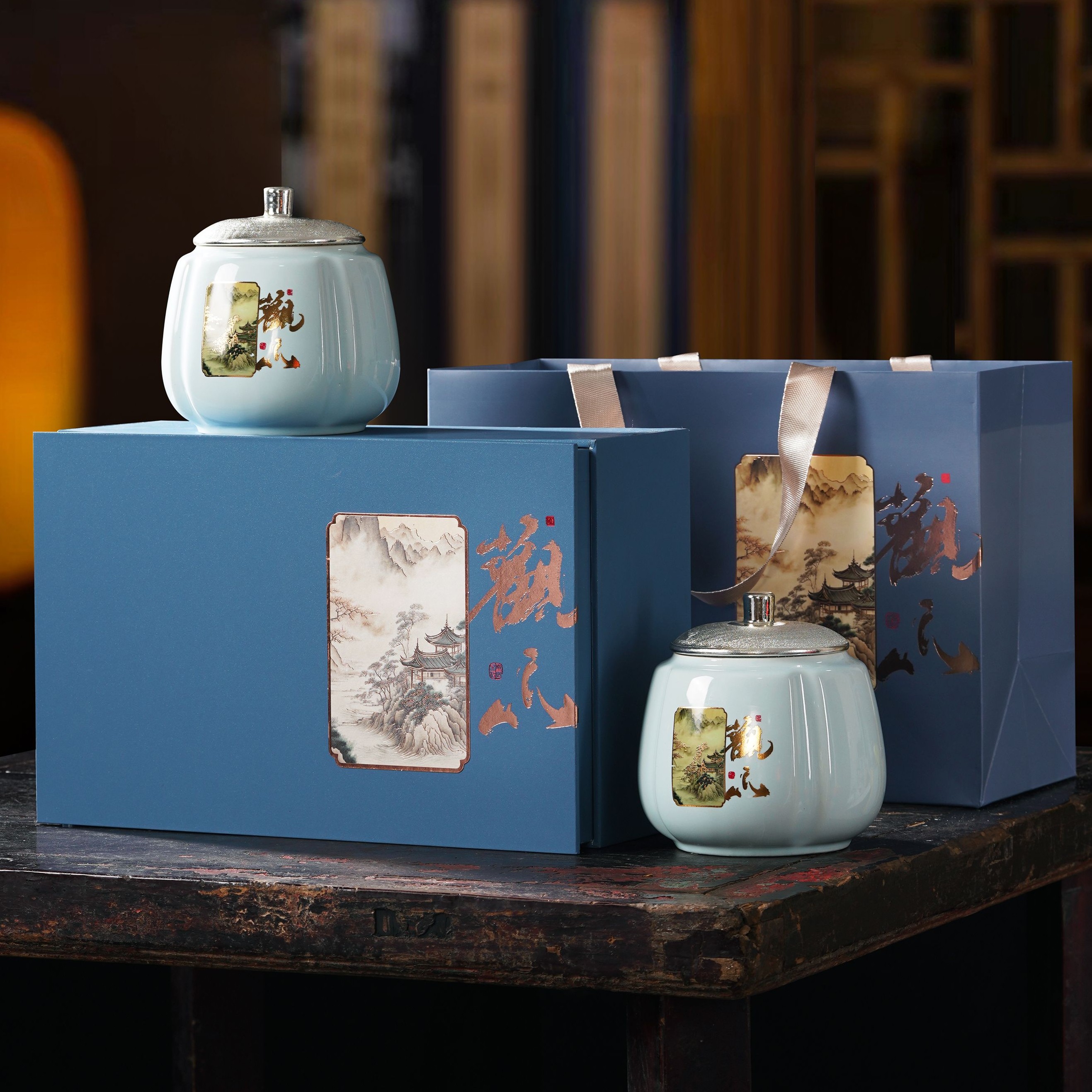 【拍十送茶具】陶瓷礼盒装 2024新茶 毛尖茶叶礼盒装