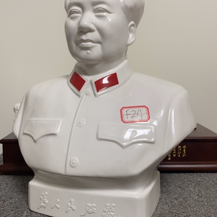 瓷片摆件家居设计的设计