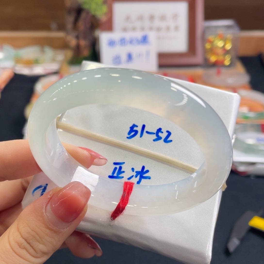 翡翠手镯未镶嵌53.3贵天然A货