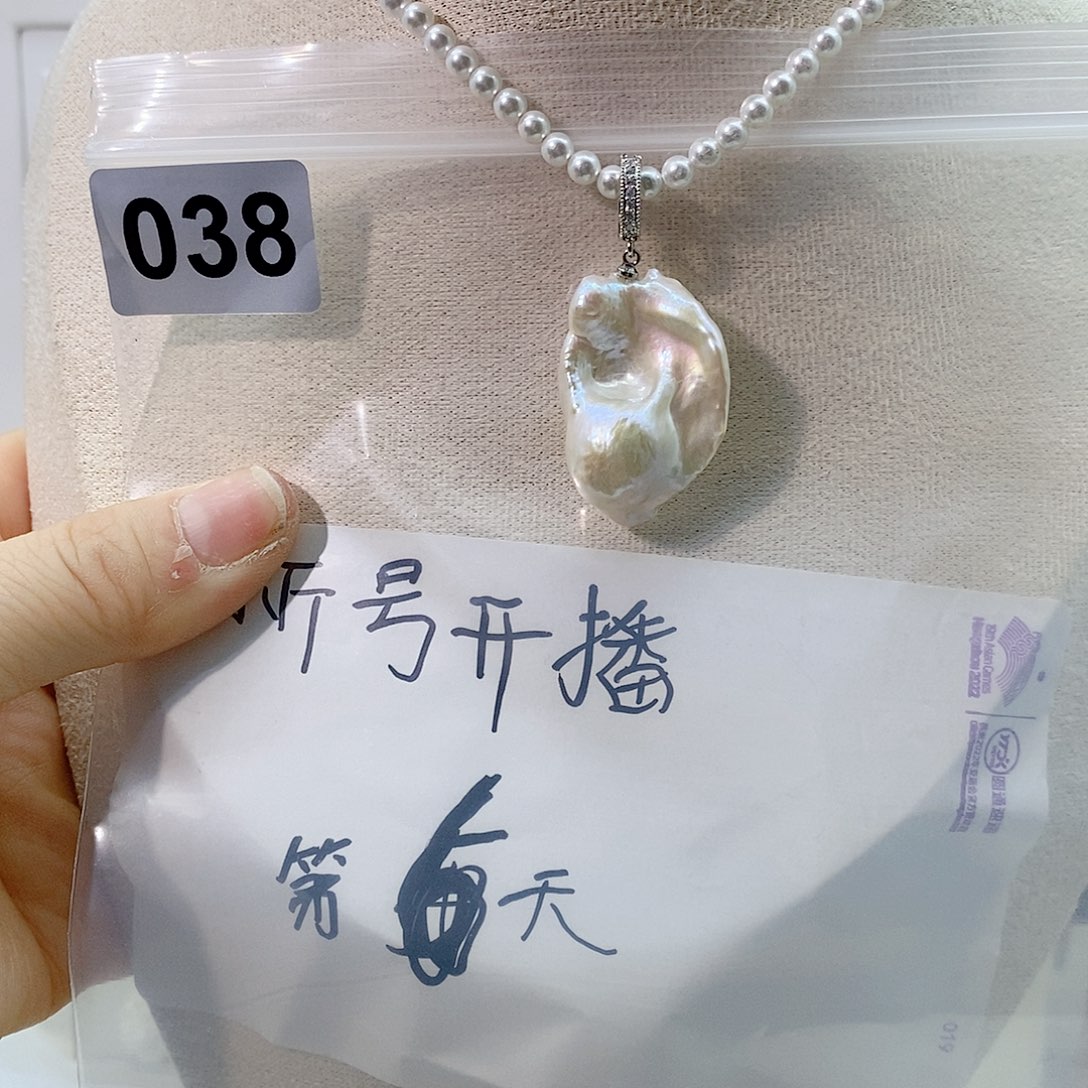 淡水珍珠颈饰合金