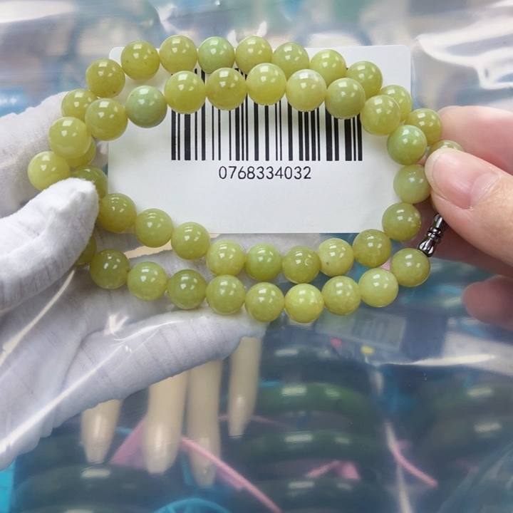 和田玉未镶嵌颈饰微瑕10