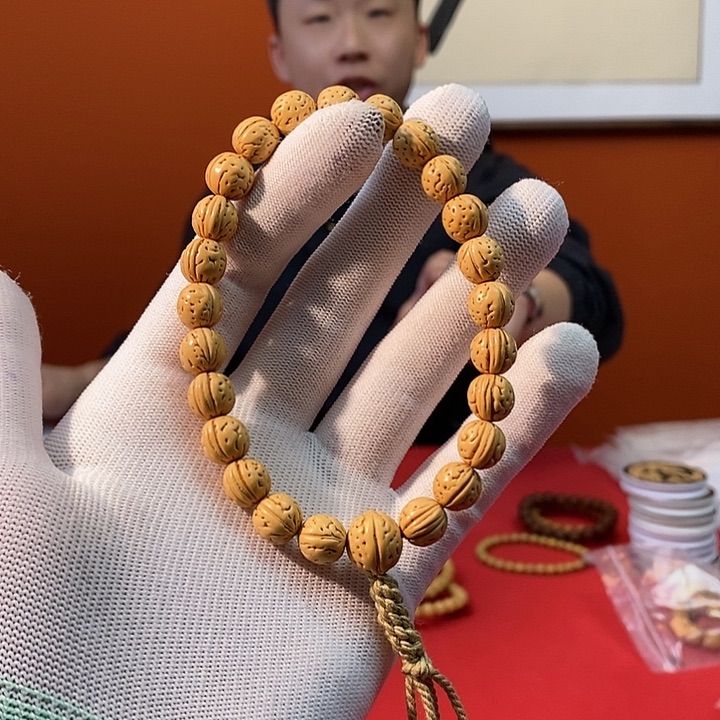 桃核手串A49 0.97 （尺寸误差0.5之间）