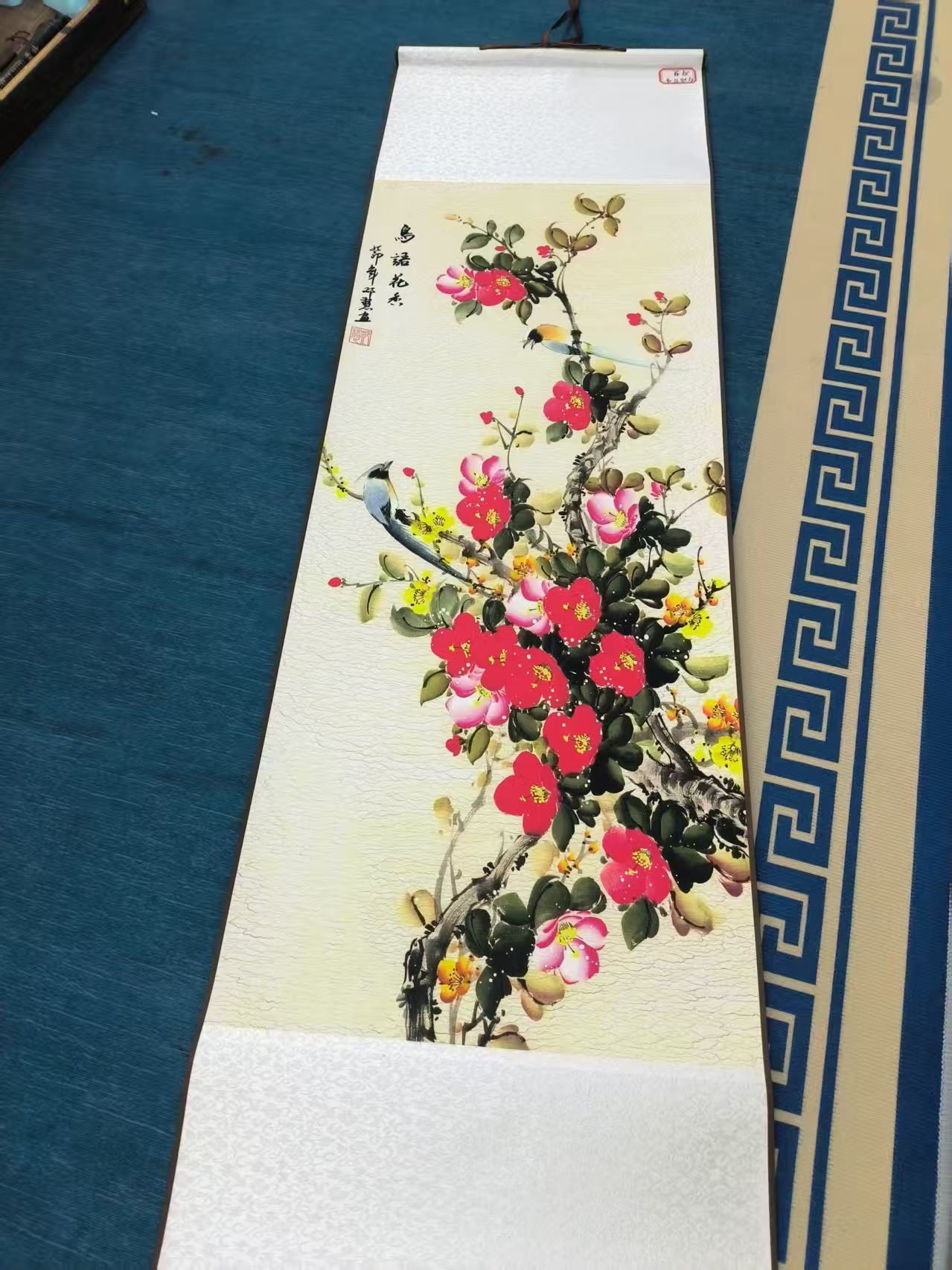 《鸟语花香》聚宝盆山水画中堂挂画客厅挂画办公挂画国画装饰画