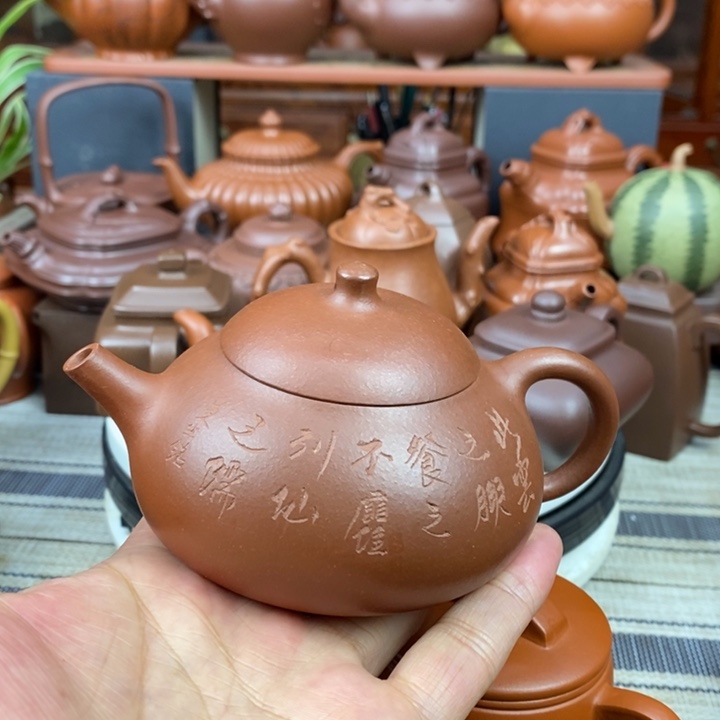 紫砂茶壶曼生茄段230cc原矿老降坡泥