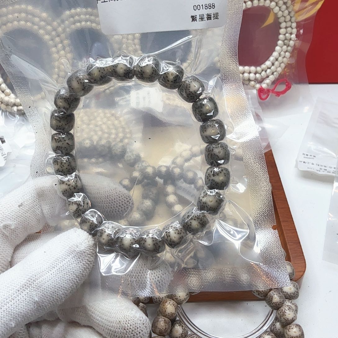 星月菩提吊坠23绿冰糖月留白10左右单圈