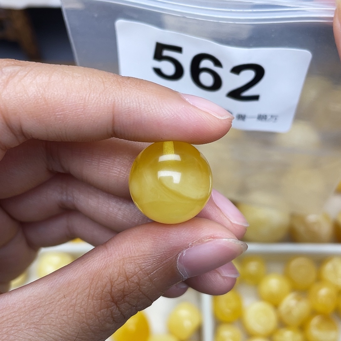 蜜蜡未镶嵌珠宝奇石16.4砂纹