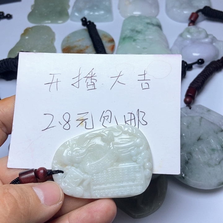 诳***舟翡翠未镶嵌颈饰翡翠