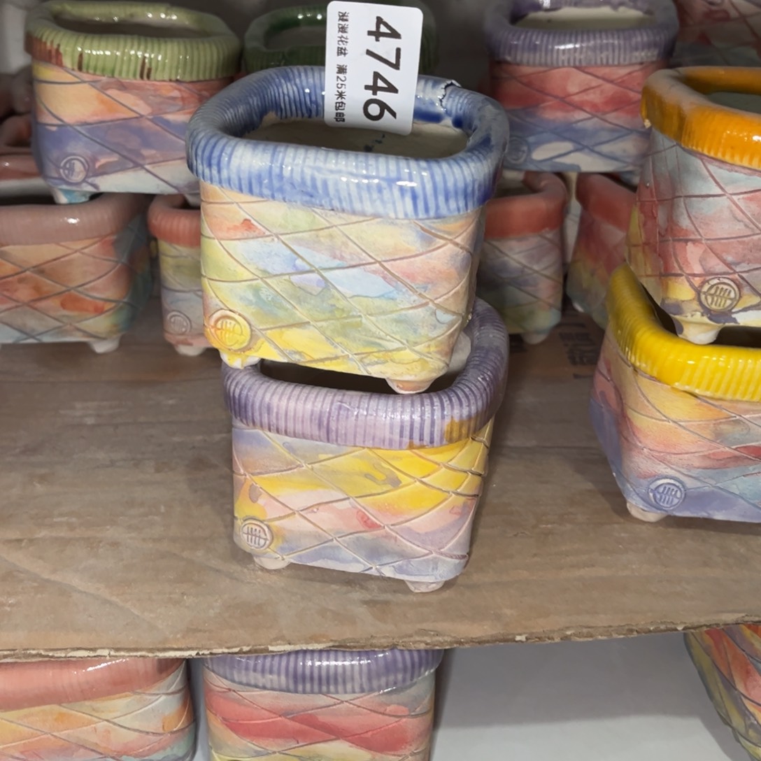 其***酱4746内口6.5景德镇手工