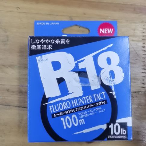 西格蓝标10lb包邮