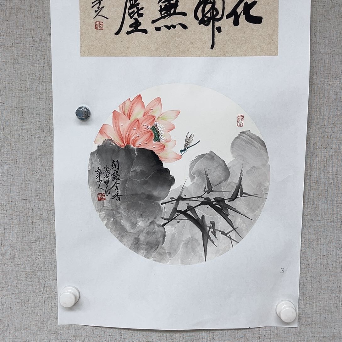 国画艺术家 真人1111111111111