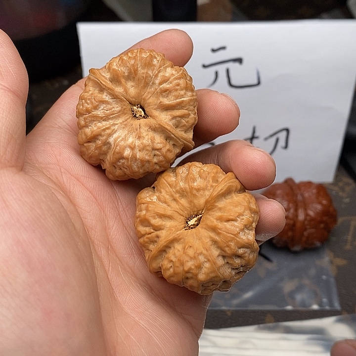 吊坠文玩核桃753537537537753567+: