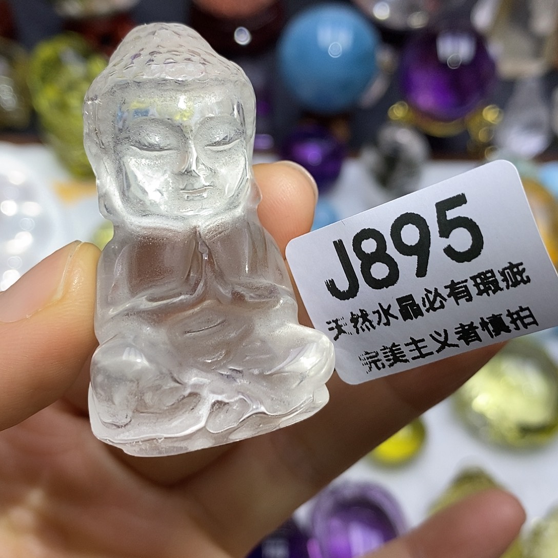 珠宝半成品未镶嵌水晶