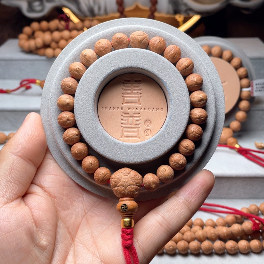 手串凤眼菩提尼泊尔实心籽9.8-10.2