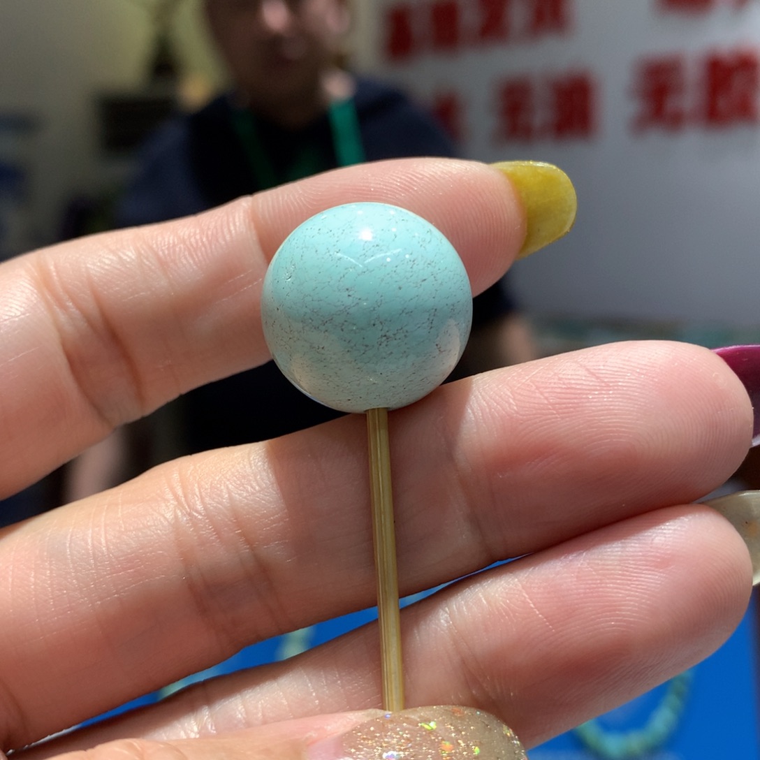 未镶嵌绿松石配饰