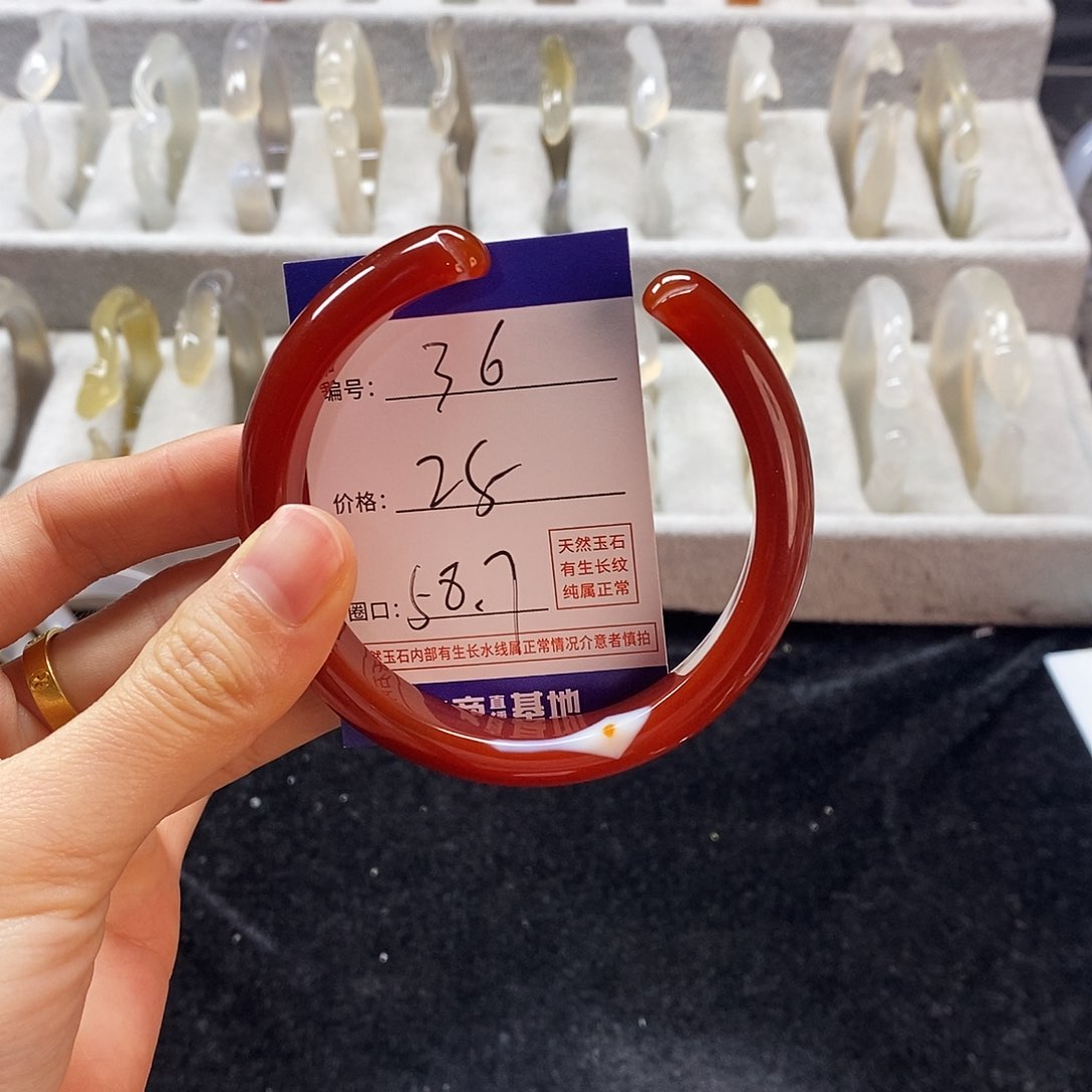 玛瑙/玉髓手镯未镶嵌36