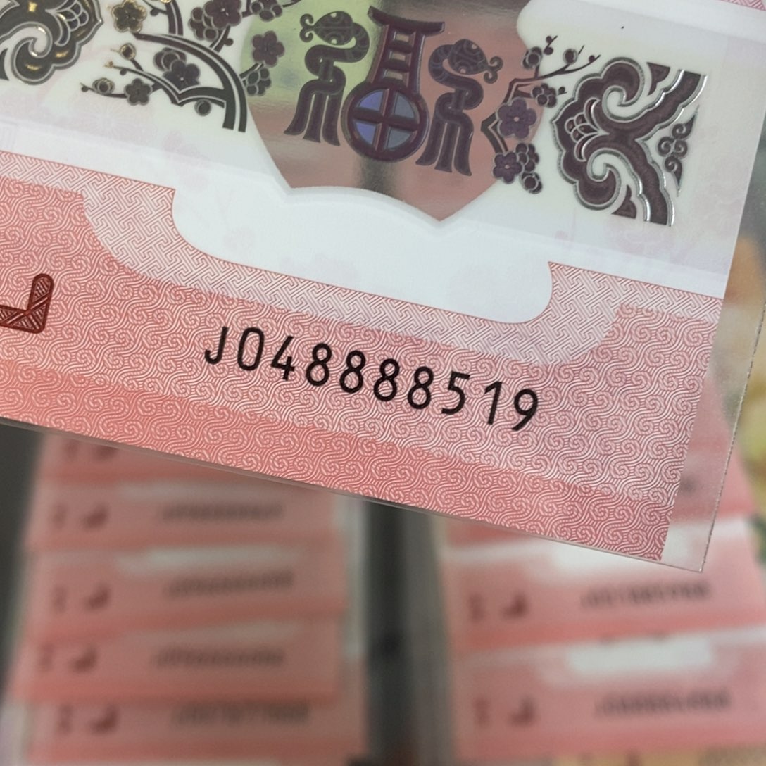 塑料8519-------------