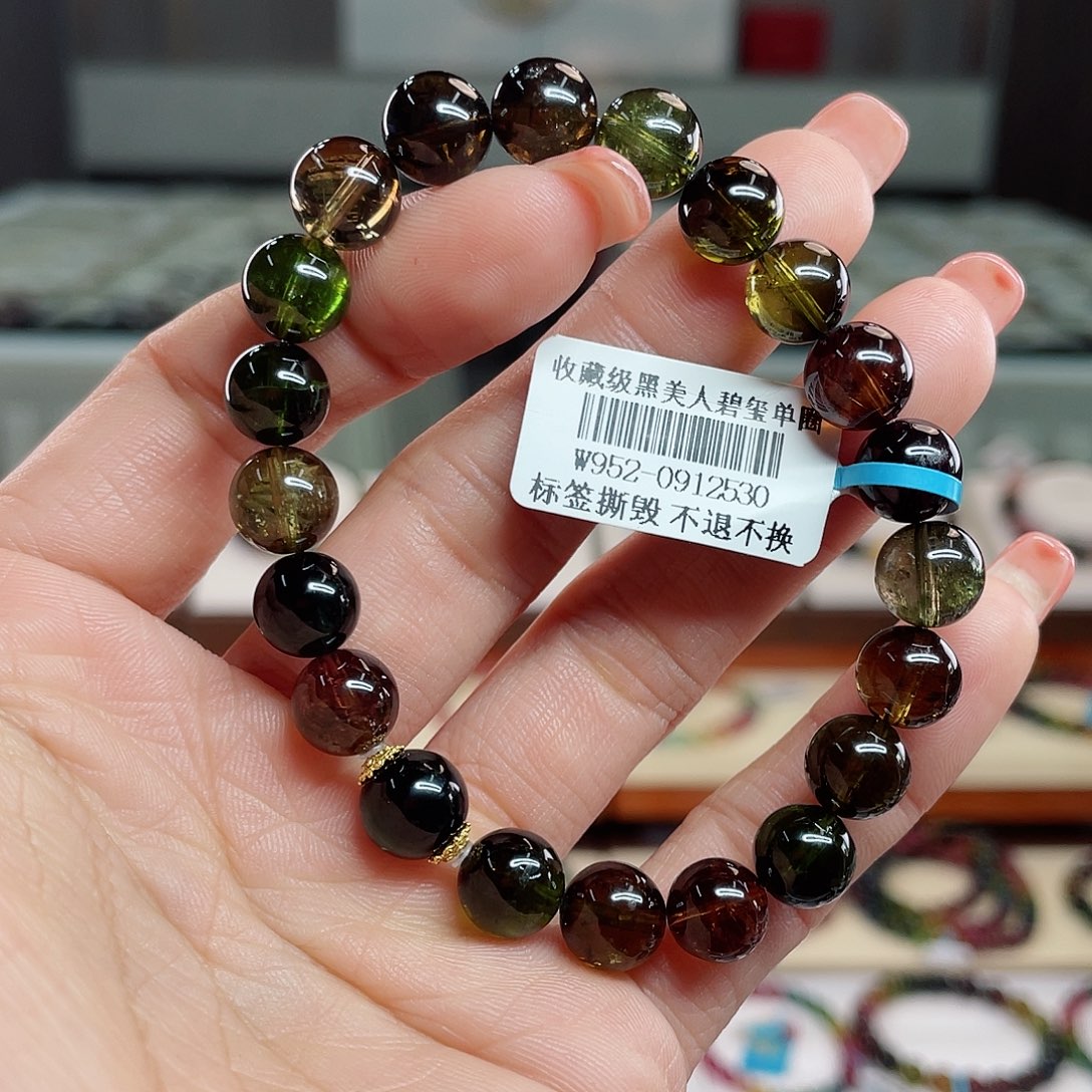 碧玺555558888888未镶嵌