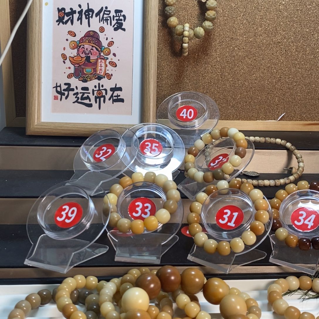 吊坠白玉菩提干磨特价款