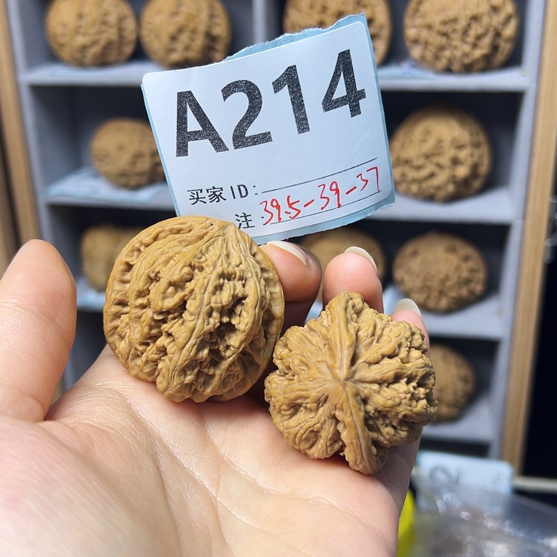 把件文玩核桃39全品粗筋