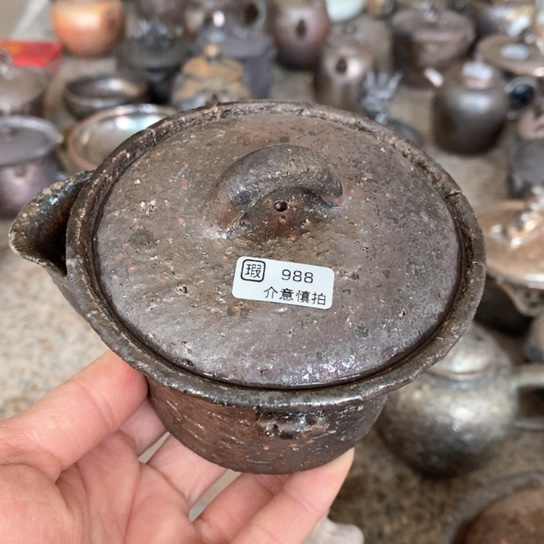 自产自销源头柴烧988