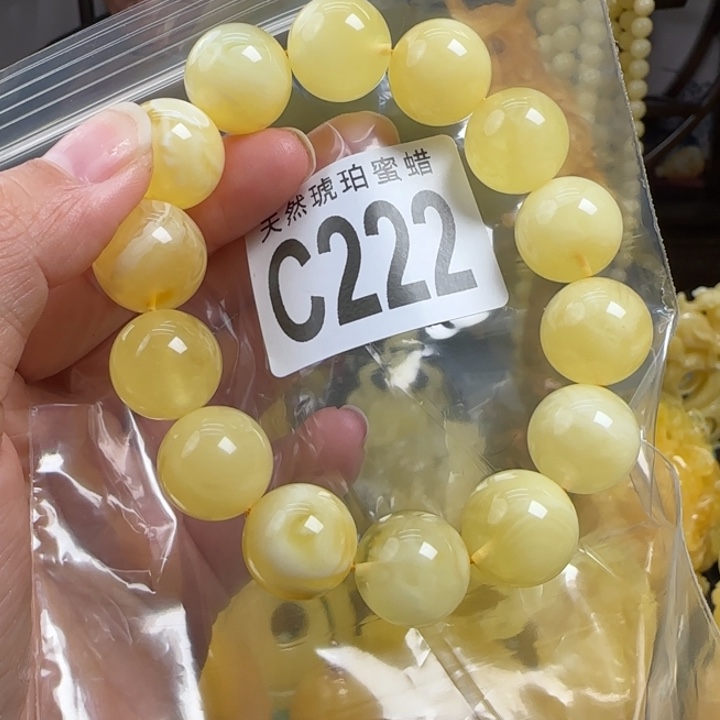 蜜蜡珠宝奇石未镶嵌16