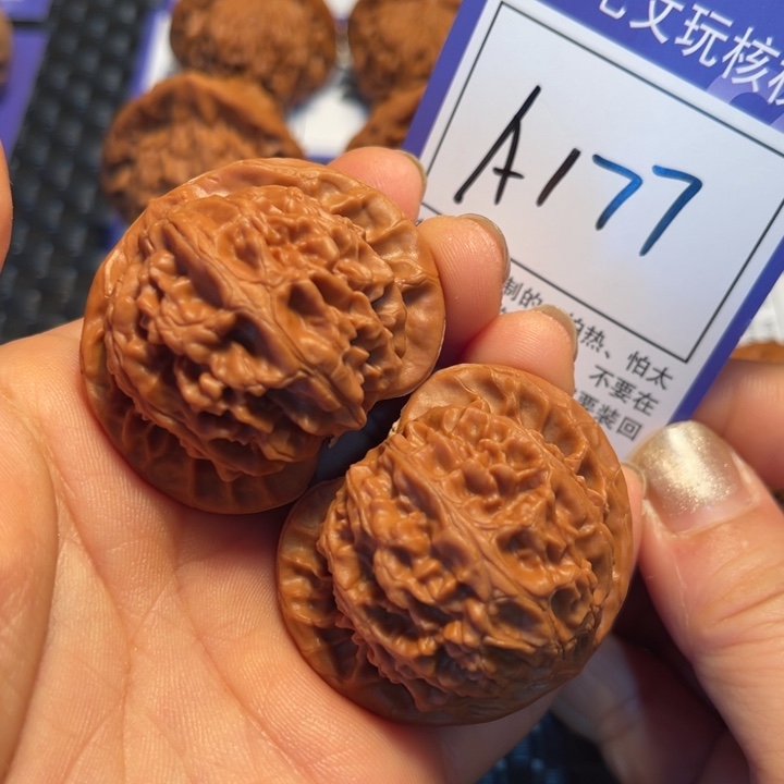 文玩核桃把件44宫灯A177