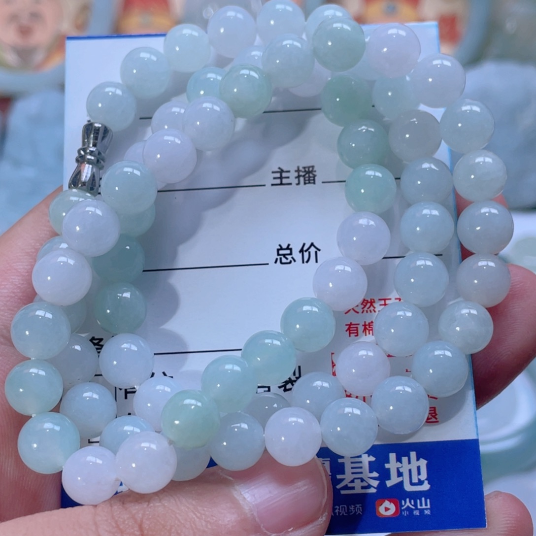 翡翠未镶嵌挂件缅甸翡翠