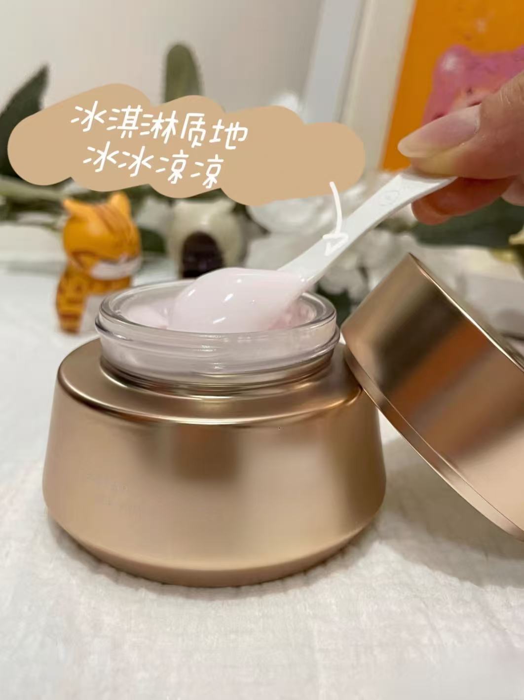 0223焕颜M22面膜8g两支