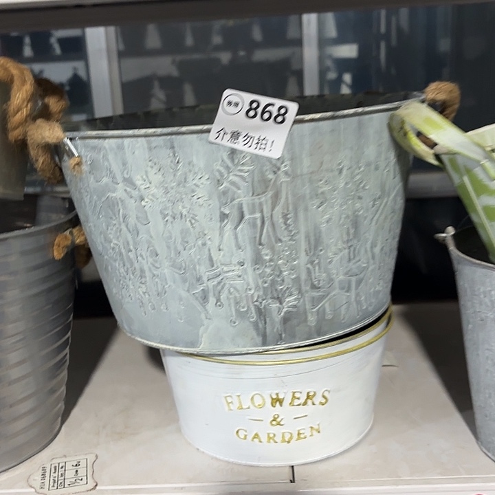 安***然868000000000000000