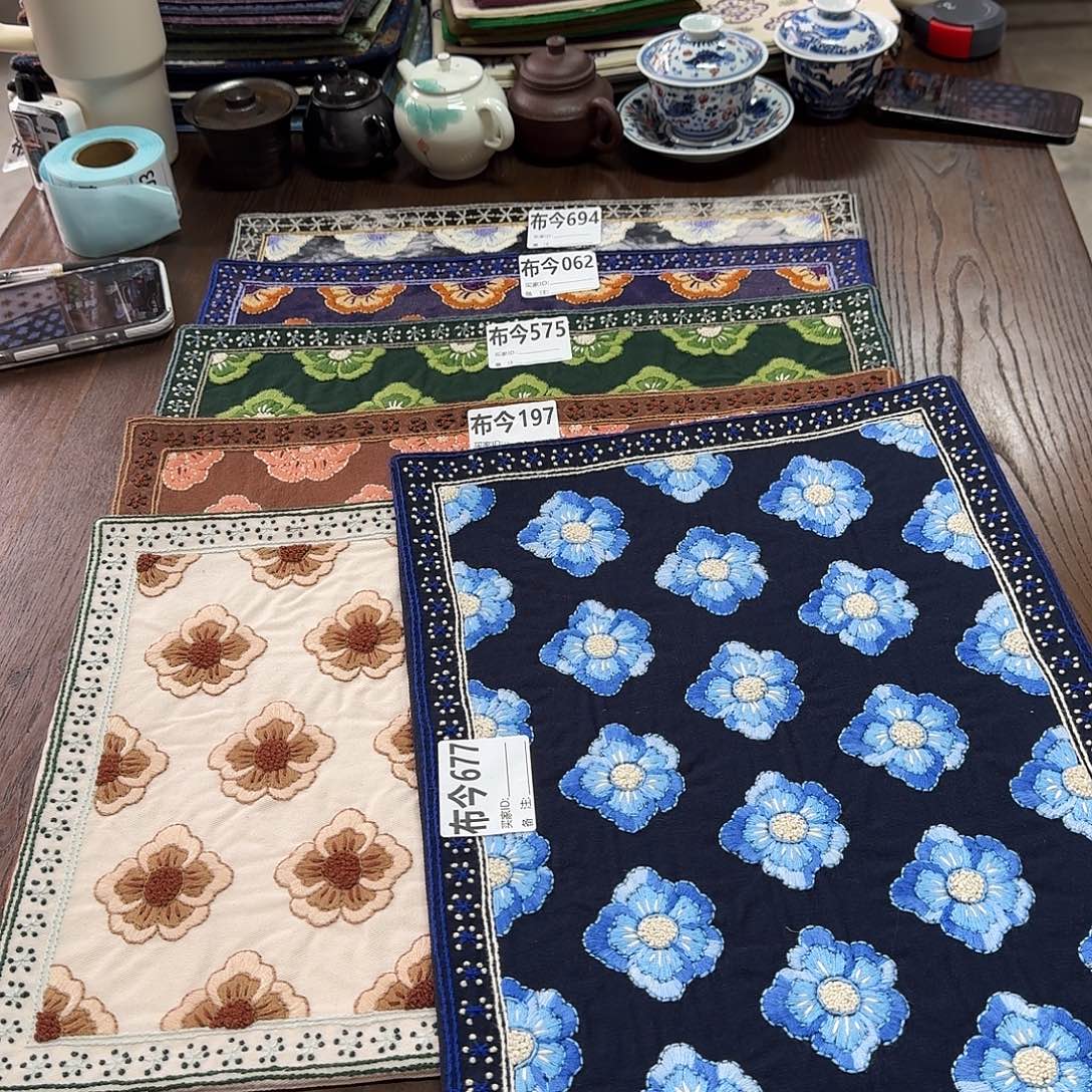 蓝***0织绣677一张立体宝相花