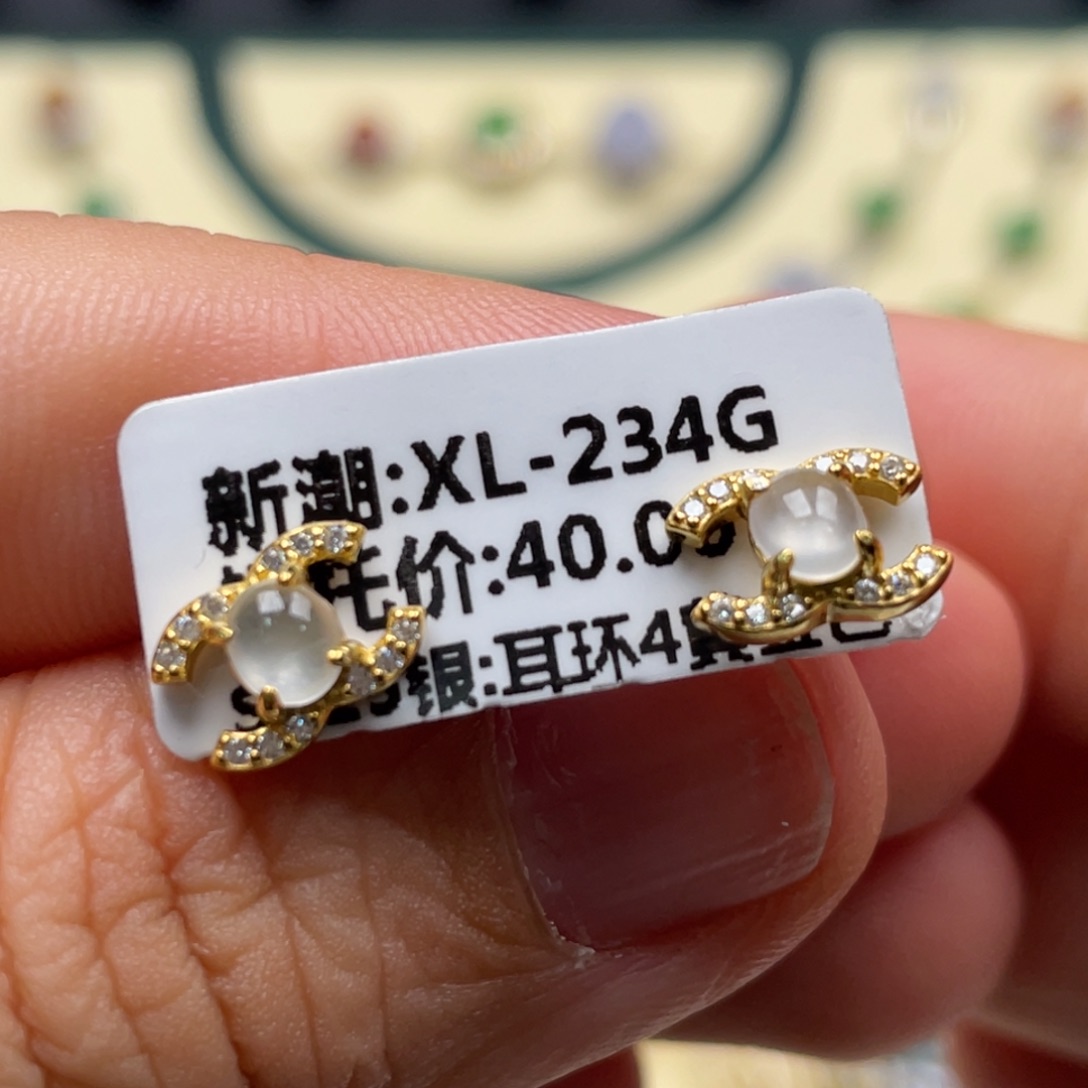 翡翠耳饰银S925镶嵌雪纯天然缅甸翡翠