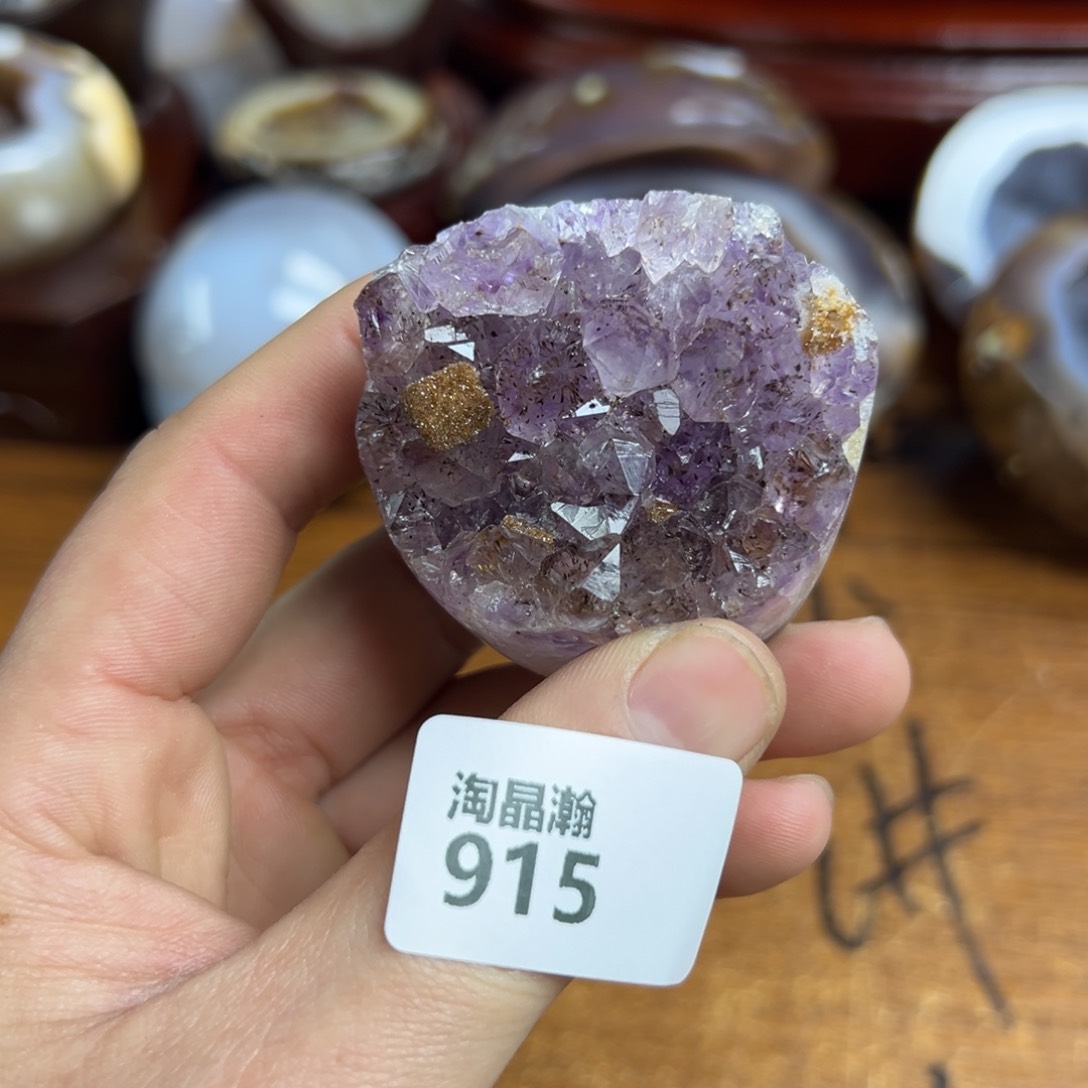 玛瑙/玉髓珠宝半成品未镶嵌