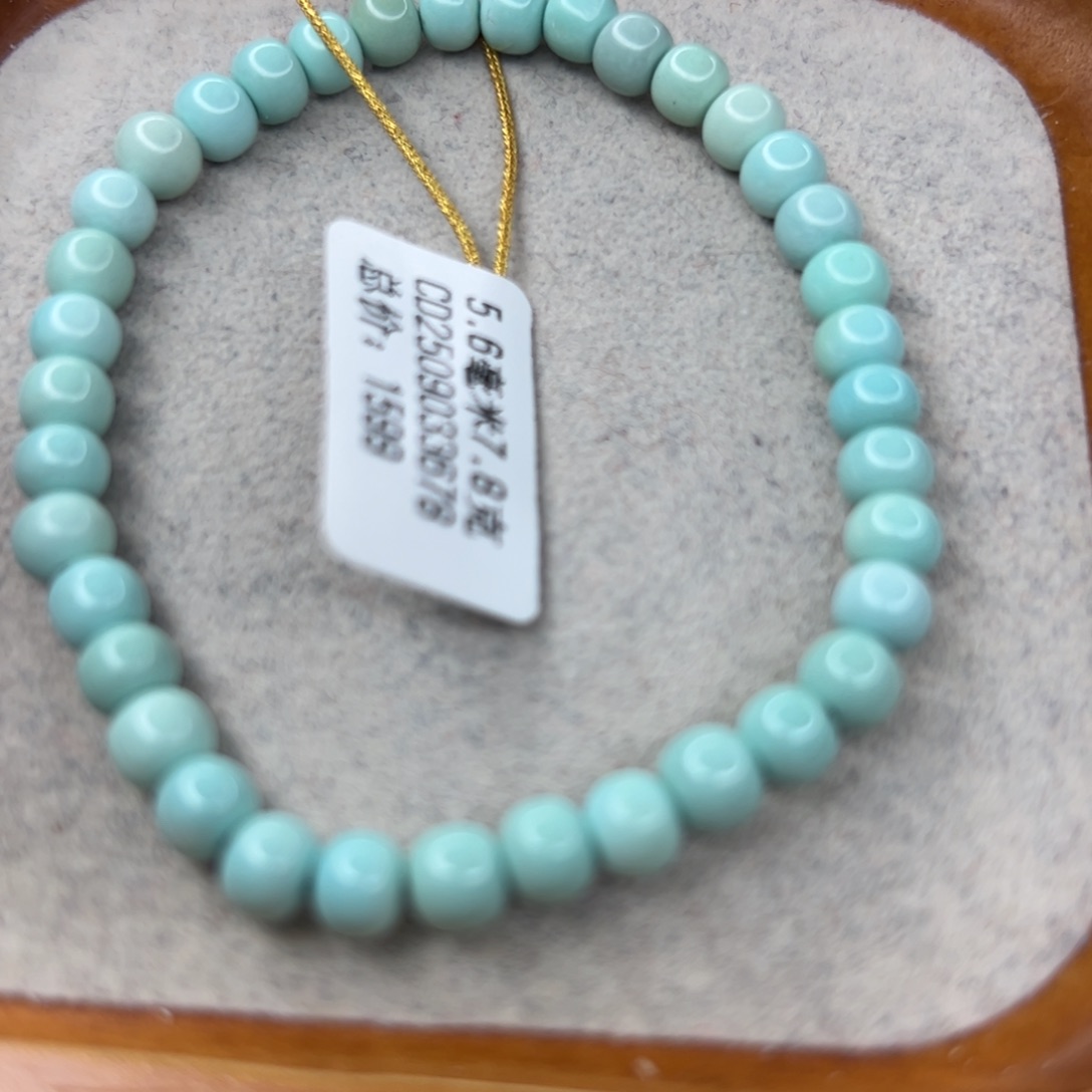 绿松石未镶嵌珠宝半成品