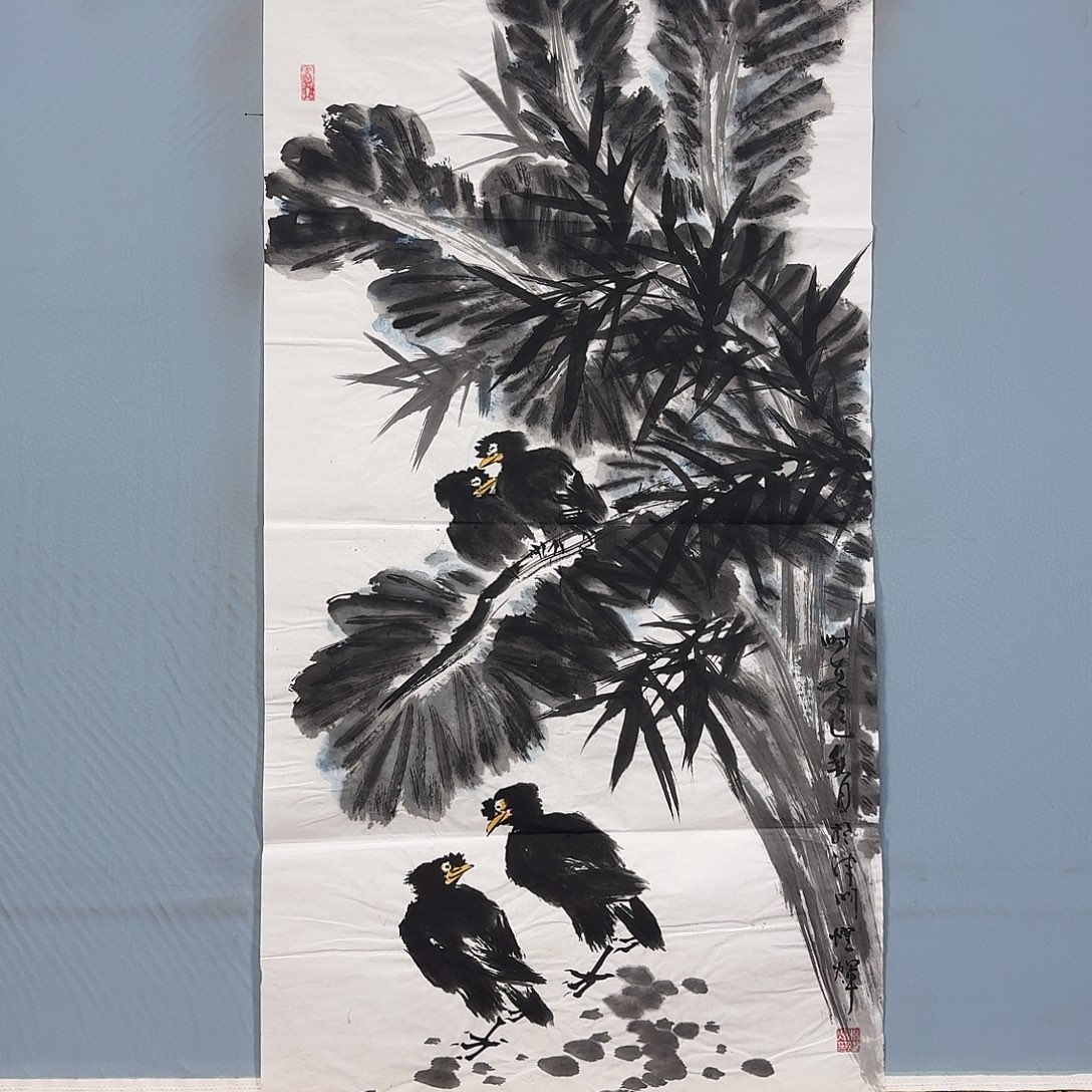 国画906 牡丹一如您的