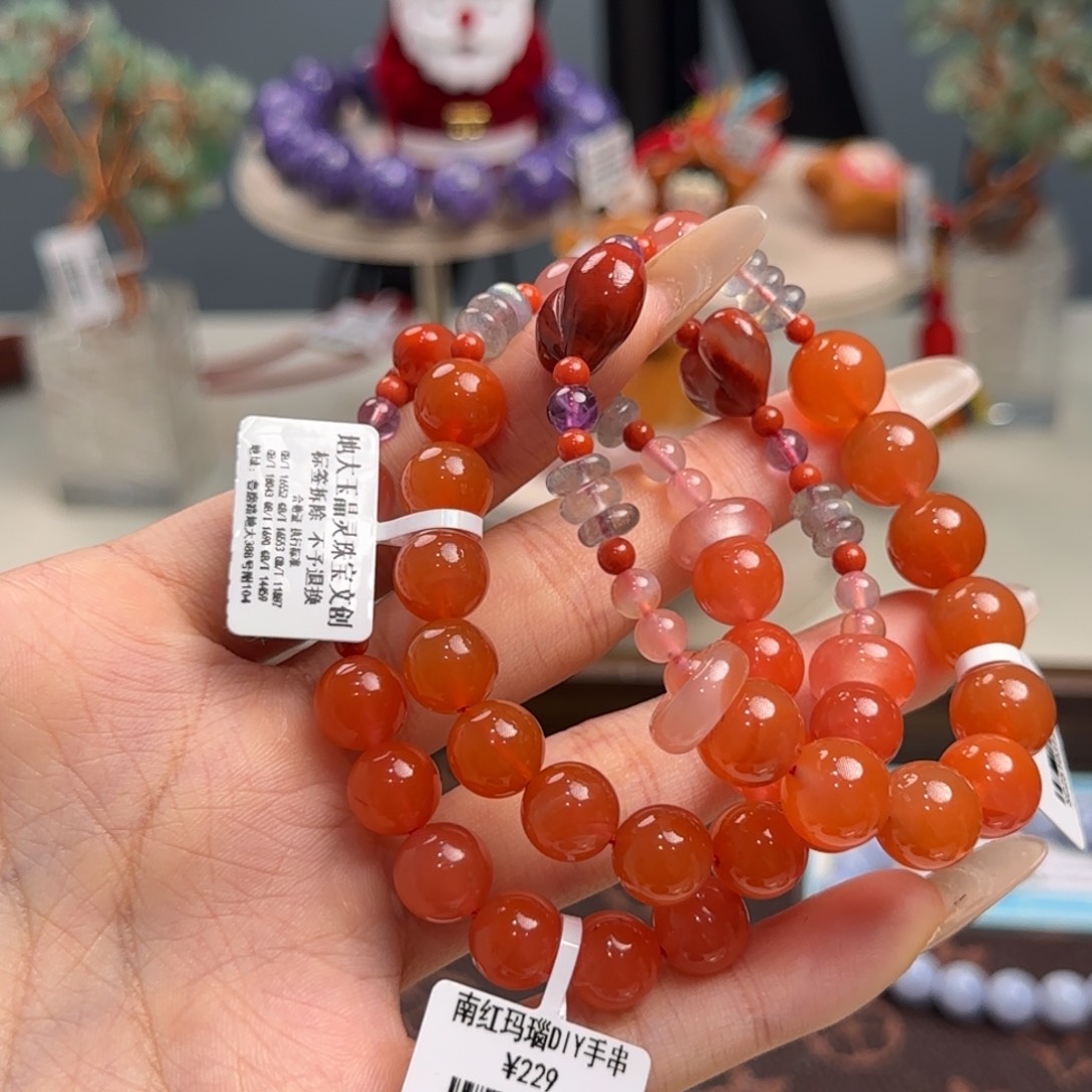 南红玛瑙未镶嵌手串设计款多样发一