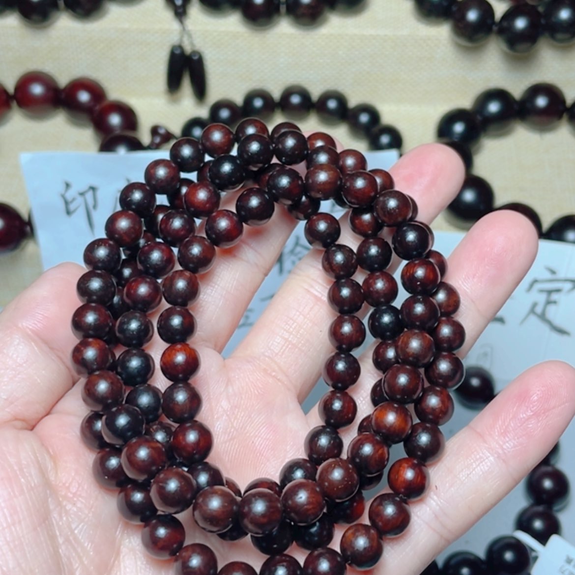 【闪购商品】小叶紫檀手串/手链0.8