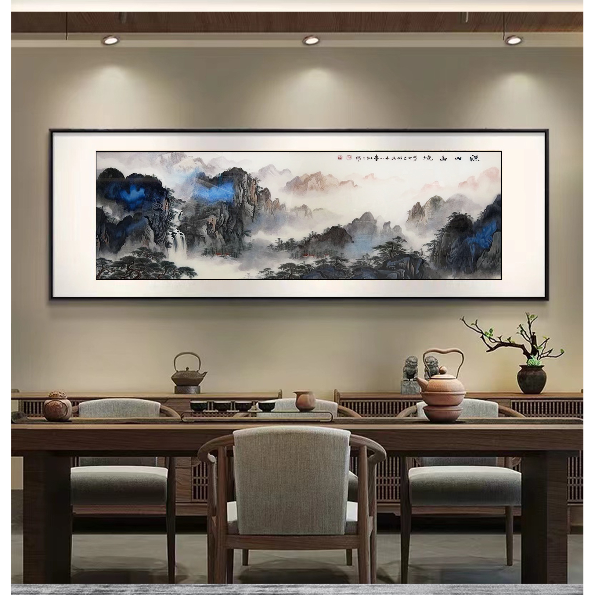 【深山幽境】纯手工苏绣精品沙发背景墙客厅刺绣挂画画芯160*60cm