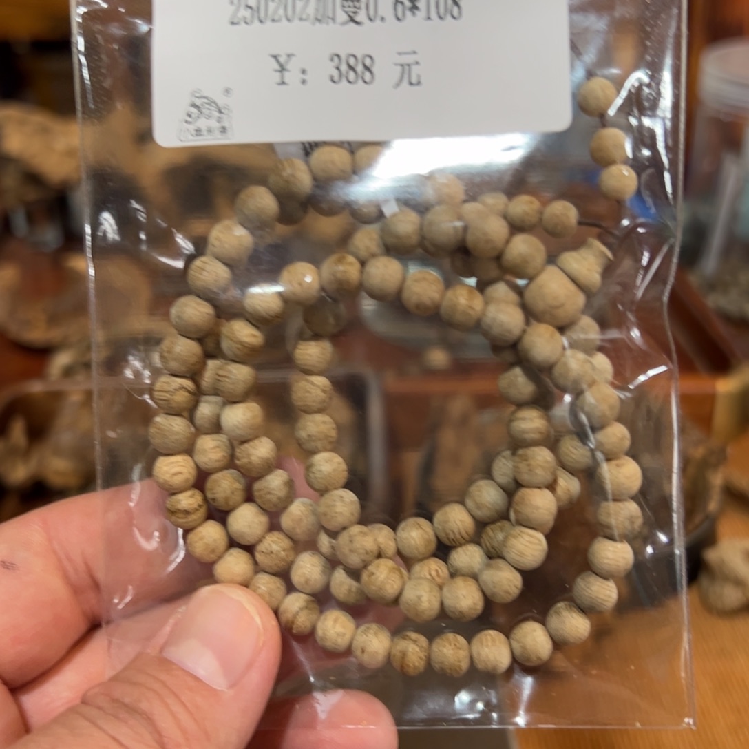 木伍 250202加曼 0.6*108