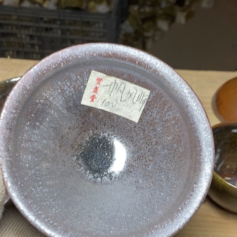 茶盏一**順fo zu lai l l w x w