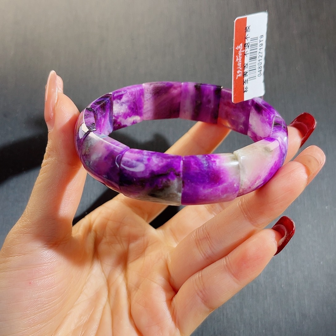 苏纪石（舒俱来）手排未镶嵌