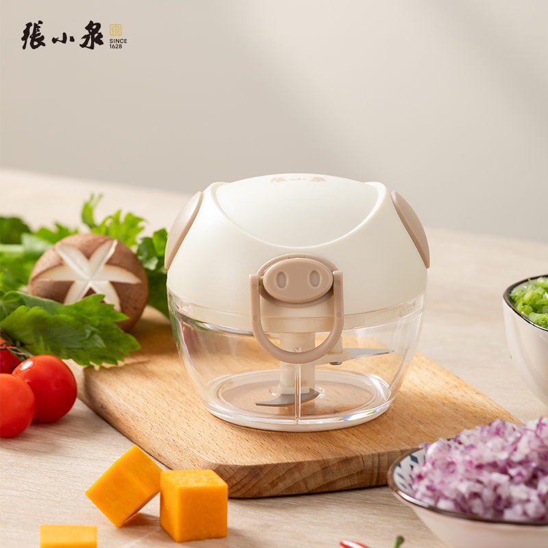 【张小泉】流光系列料理器(小猪款)/170ml家用捣蒜器D1