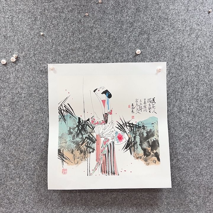 书法艺术作品欣赏