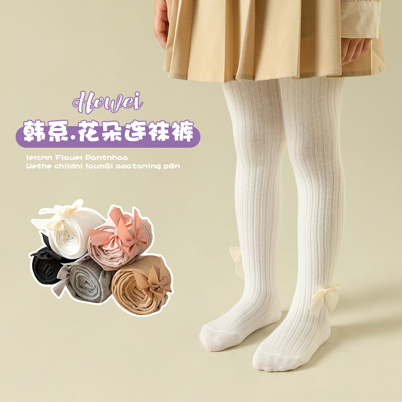 【大蝴蝶结经典款】春秋宽条舒适弹力大PP裆儿童女宝大底裤连裤袜