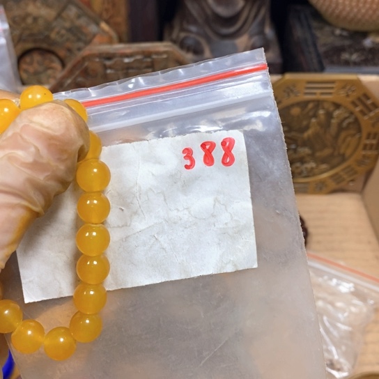 铭***轩金属66最美专属链接