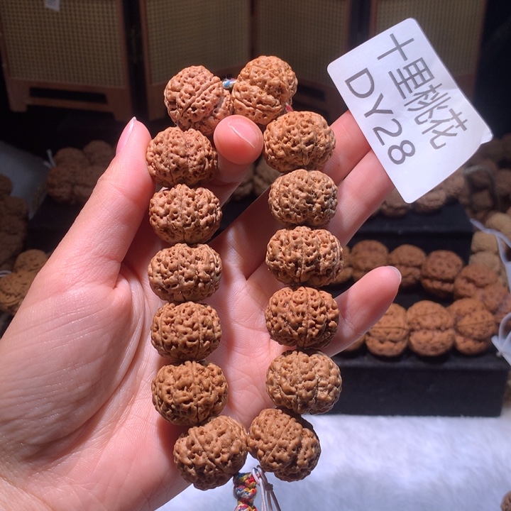 手串金刚菩提22+无名