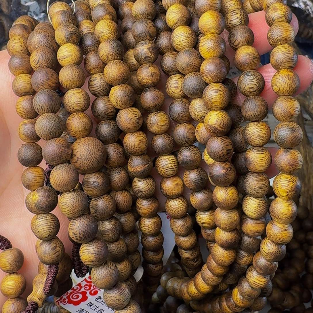 沉香手串白棋卡七圆珠18克多样性发一