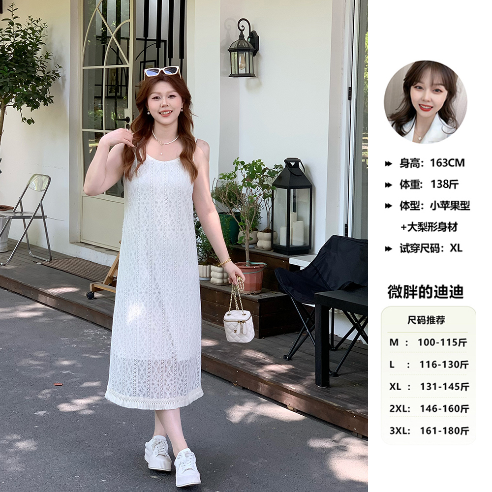 楠序樱桃微胖女装2025夏季新款显瘦气质百搭吊带连衣裙女DD10600